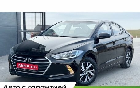 Hyundai Elantra VI рестайлинг, 2018 год, 1 349 000 рублей, 1 фотография
