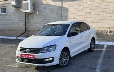 Volkswagen Polo VI (EU Market), 2019 год, 1 390 000 рублей, 1 фотография