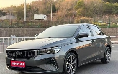 Geely Emgrand, 2022 год, 1 450 000 рублей, 1 фотография