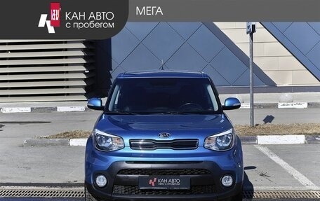 KIA Soul II рестайлинг, 2018 год, 1 348 000 рублей, 3 фотография