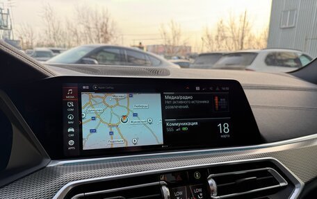 BMW X5, 2019 год, 7 450 000 рублей, 24 фотография