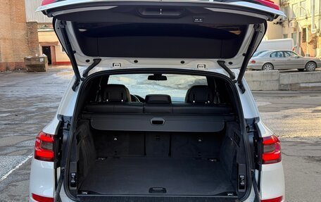 BMW X5, 2019 год, 7 450 000 рублей, 37 фотография