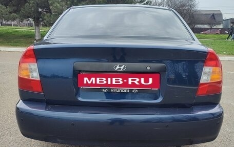 Hyundai Accent II, 2007 год, 538 000 рублей, 7 фотография