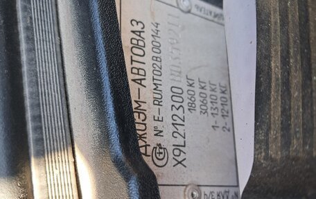 Chevrolet Niva I рестайлинг, 2011 год, 250 000 рублей, 14 фотография