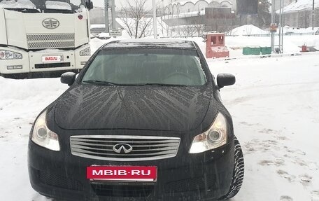 Infiniti G, 2007 год, 790 000 рублей, 12 фотография