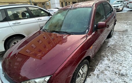Ford Mondeo III, 2001 год, 229 000 рублей, 8 фотография