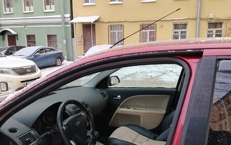 Ford Mondeo III, 2001 год, 229 000 рублей, 13 фотография