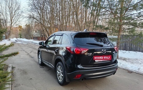 Mazda CX-5 II, 2014 год, 1 770 000 рублей, 6 фотография