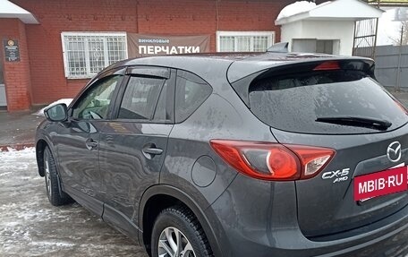 Mazda CX-5 II, 2014 год, 1 950 000 рублей, 6 фотография
