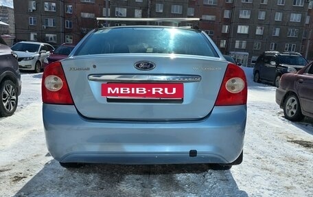 Ford Focus II рестайлинг, 2008 год, 480 000 рублей, 5 фотография