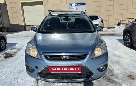 Ford Focus II рестайлинг, 2008 год, 480 000 рублей, 2 фотография