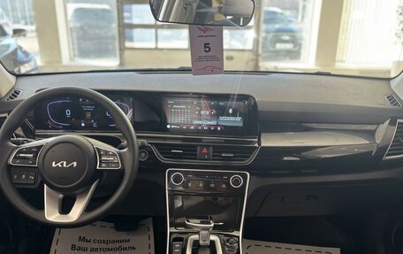 KIA Seltos I, 2025 год, 3 465 000 рублей, 9 фотография