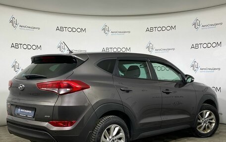 Hyundai Tucson III, 2016 год, 1 737 000 рублей, 2 фотография
