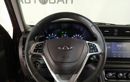 Chery Tiggo 3 I, 2017 год, 780 000 рублей, 16 фотография