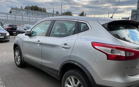 Nissan Qashqai, 2015 год, 1 150 000 рублей, 2 фотография