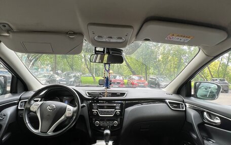 Nissan Qashqai, 2015 год, 1 150 000 рублей, 3 фотография