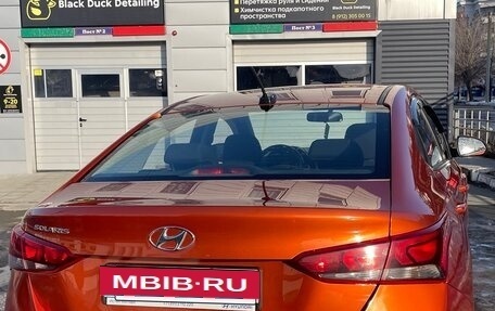 Hyundai Solaris II рестайлинг, 2022 год, 1 699 999 рублей, 2 фотография