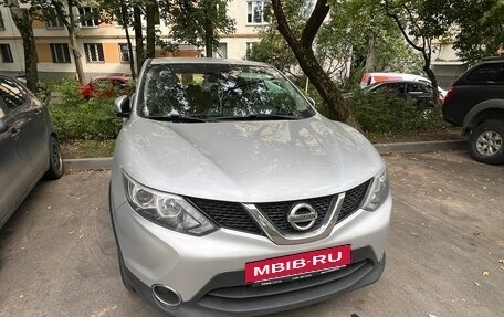Nissan Qashqai, 2015 год, 1 150 000 рублей, 7 фотография