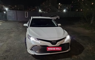 Toyota Camry, 2019 год, 2 600 000 рублей, 1 фотография