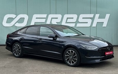 Hyundai Sonata VIII, 2022 год, 2 549 000 рублей, 1 фотография