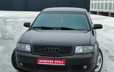 Audi A6, 2002 год, 444 000 рублей, 1 фотография