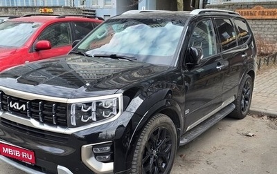 KIA Mohave I, 2021 год, 4 950 000 рублей, 1 фотография