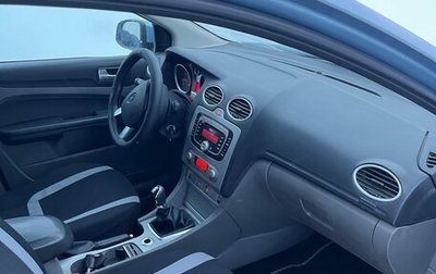 Ford Focus II рестайлинг, 2008 год, 150 000 рублей, 1 фотография