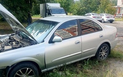 Nissan Almera Classic, 2012 год, 250 000 рублей, 1 фотография
