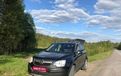 Opel Antara I, 2009 год, 650 000 рублей, 1 фотография