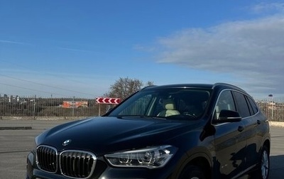 BMW X1, 2017 год, 1 950 000 рублей, 1 фотография