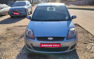 Ford Fiesta, 2007 год, 365 000 рублей, 1 фотография
