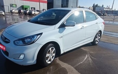 Hyundai Solaris II рестайлинг, 2013 год, 840 000 рублей, 1 фотография