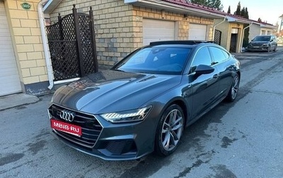 Audi A7, 2021 год, 7 900 000 рублей, 1 фотография