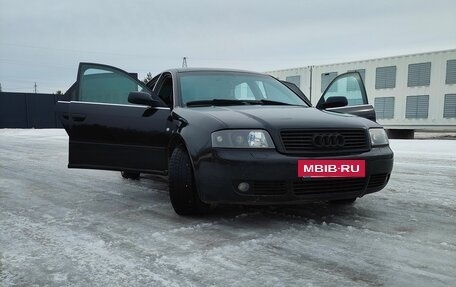 Audi A6, 2002 год, 444 000 рублей, 16 фотография