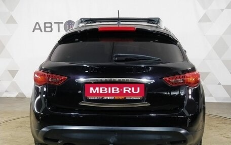 Infiniti FX II, 2011 год, 1 649 000 рублей, 5 фотография