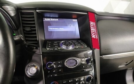 Infiniti FX II, 2011 год, 1 649 000 рублей, 22 фотография