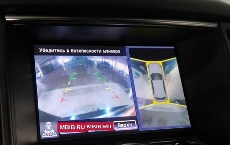 Infiniti FX II, 2011 год, 1 649 000 рублей, 24 фотография