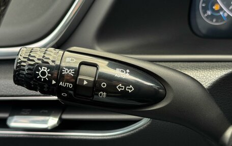 Hyundai Sonata VIII, 2022 год, 2 549 000 рублей, 16 фотография