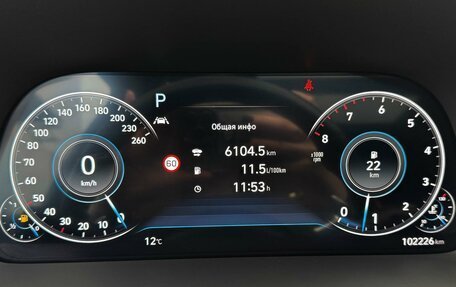 Hyundai Sonata VIII, 2022 год, 2 549 000 рублей, 17 фотография