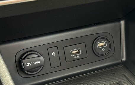 Hyundai Sonata VIII, 2022 год, 2 549 000 рублей, 23 фотография