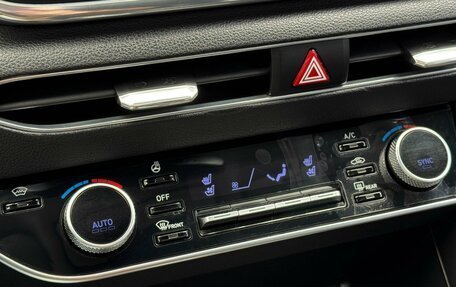 Hyundai Sonata VIII, 2022 год, 2 549 000 рублей, 22 фотография