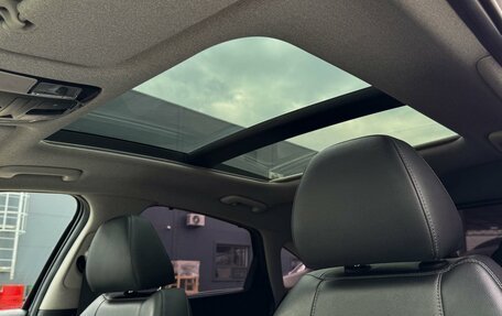 Hyundai Sonata VIII, 2022 год, 2 549 000 рублей, 26 фотография