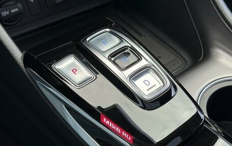 Hyundai Sonata VIII, 2022 год, 2 549 000 рублей, 24 фотография