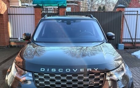 Land Rover Discovery IV, 2021 год, 7 650 000 рублей, 2 фотография