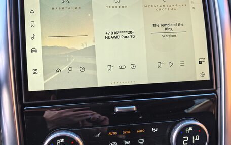 Land Rover Discovery IV, 2021 год, 7 650 000 рублей, 27 фотография