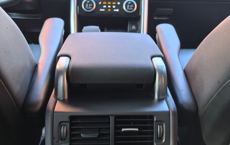 Land Rover Discovery IV, 2021 год, 7 650 000 рублей, 33 фотография