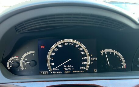 Mercedes-Benz S-Класс, 2006 год, 1 500 000 рублей, 2 фотография