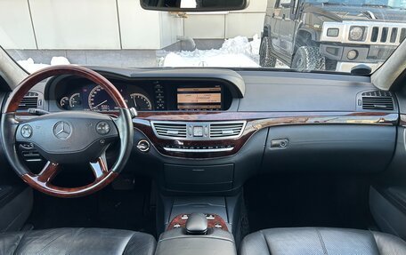 Mercedes-Benz S-Класс, 2006 год, 1 500 000 рублей, 4 фотография