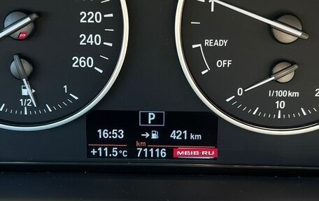 BMW X1, 2017 год, 1 950 000 рублей, 13 фотография