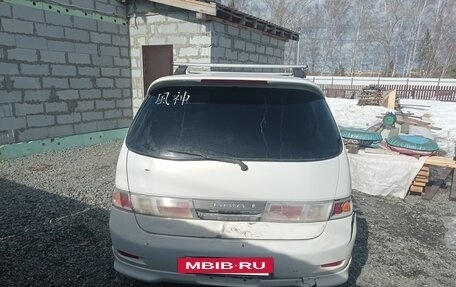 Toyota Gaia, 2000 год, 380 000 рублей, 2 фотография